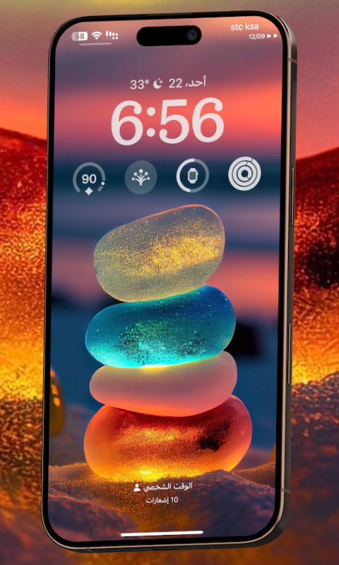 moondr1's tweet photo. New wallpaper
Nice 👍 

#AppleEvent 
#iOS 
#ios18 
#Android 
#wallpaper 
#iPhone16Pro 

Telegram channel 
https://t.co/Yk1HW025pQ https://t.co/Fq4b3rBxhC
