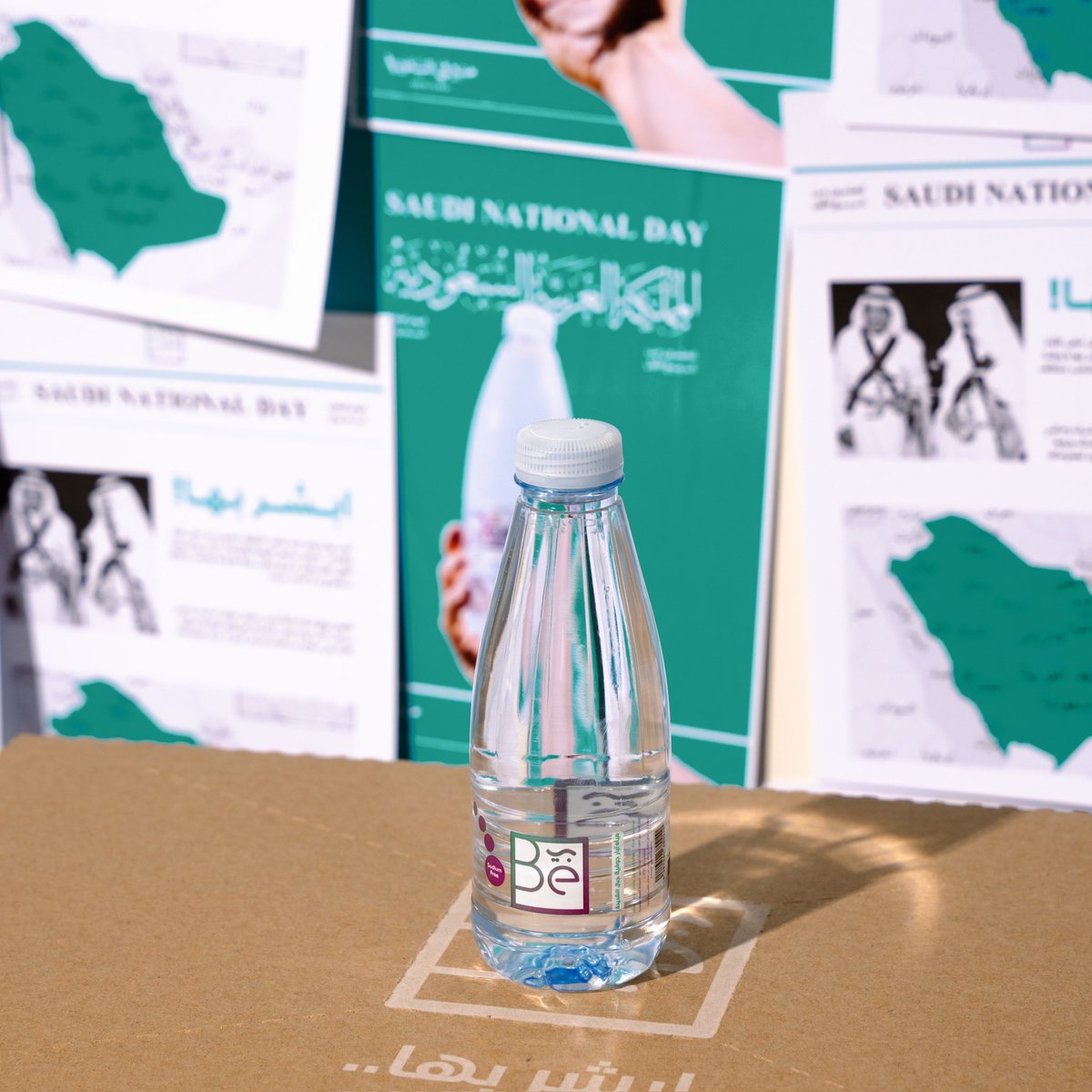 مياه بي | Be Water tweet media