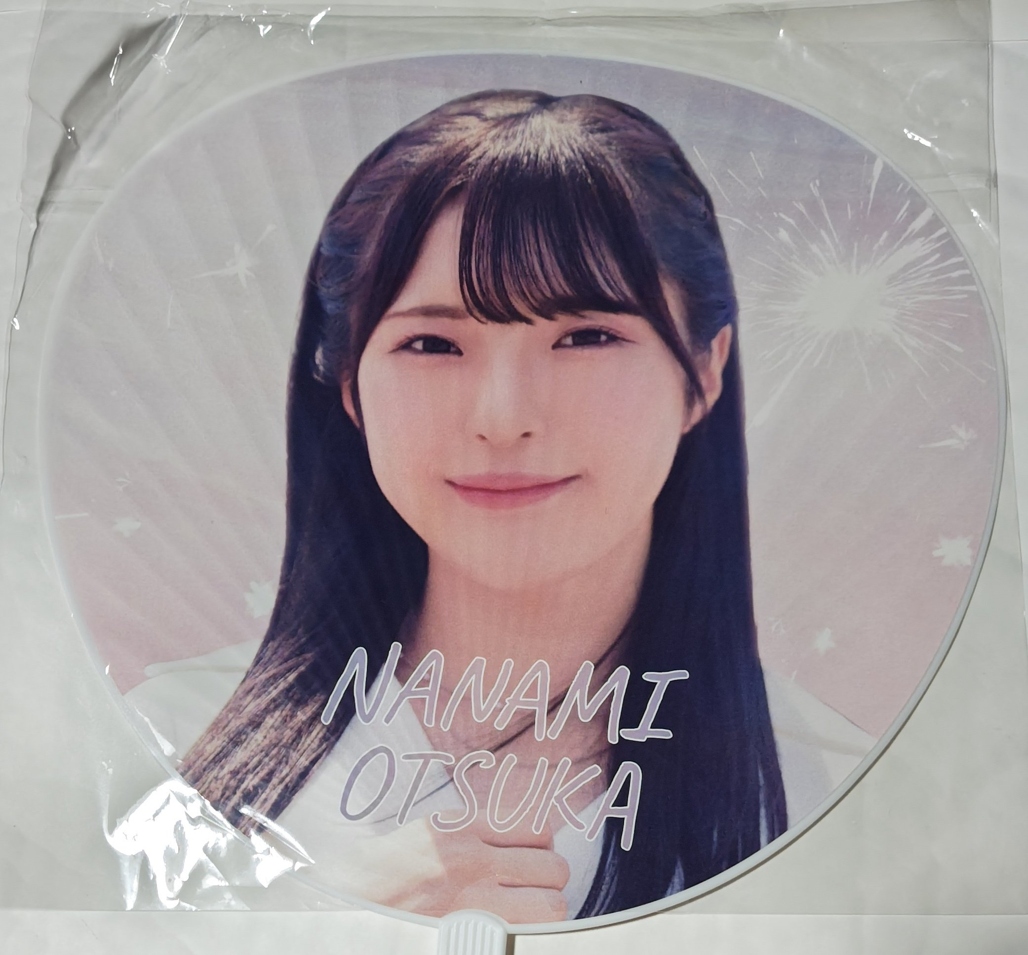 2024年NGT48福袋 10,000円福袋 磯部瑠紅 - NGT48 OFFICIAL GOODS