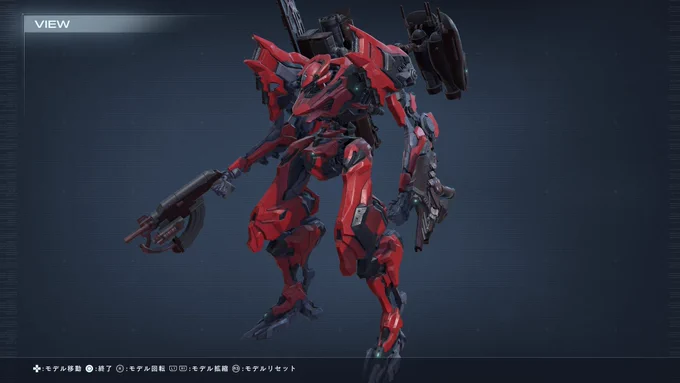 久々にac起動して新たな自機組んでた... 