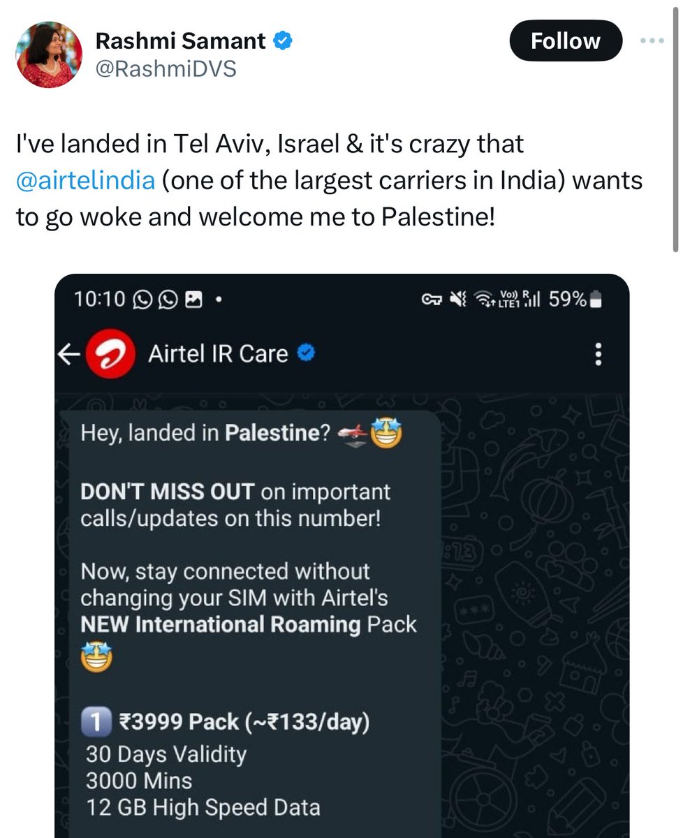 I wasn’t aware of your game, <a href="/airtelindia/">airtel India</a>.