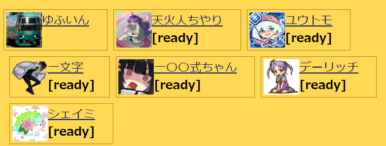 サゴナナ tweet media