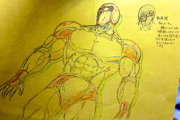 キン肉マン0話は私と丸藤マンがコンテ沢山描きすぎて監督に頭抱えられて何とかカットしまくられて上がった、と(申し訳ない)色々足してなんかしたい,ダメか?そうか、ふーん 