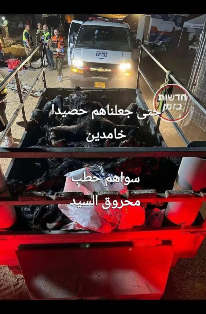 1nrzz's tweet photo. @hafizhaleeminc لك العزاء ياحضرة الدكتور https://t.co/lM5jWbFWeB