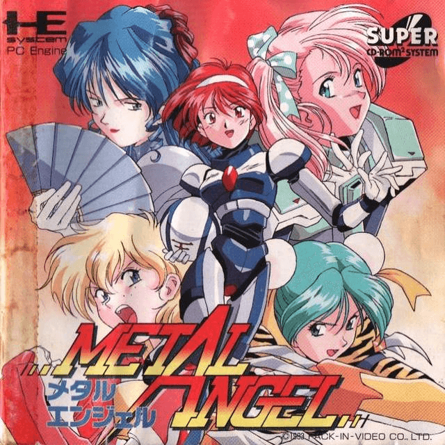 Gamescollection's tweet photo. This day in gaming - 24.09.1993
Metal Angel - メタルエンジェル
PC Engine - JAP 🇯🇵

#thisdayingaming #metalangel #pce #pcengine #retrogame #retrogamer #retrogaming #nec #メタルエンジェル https://t.co/Eq5wNPtVoa