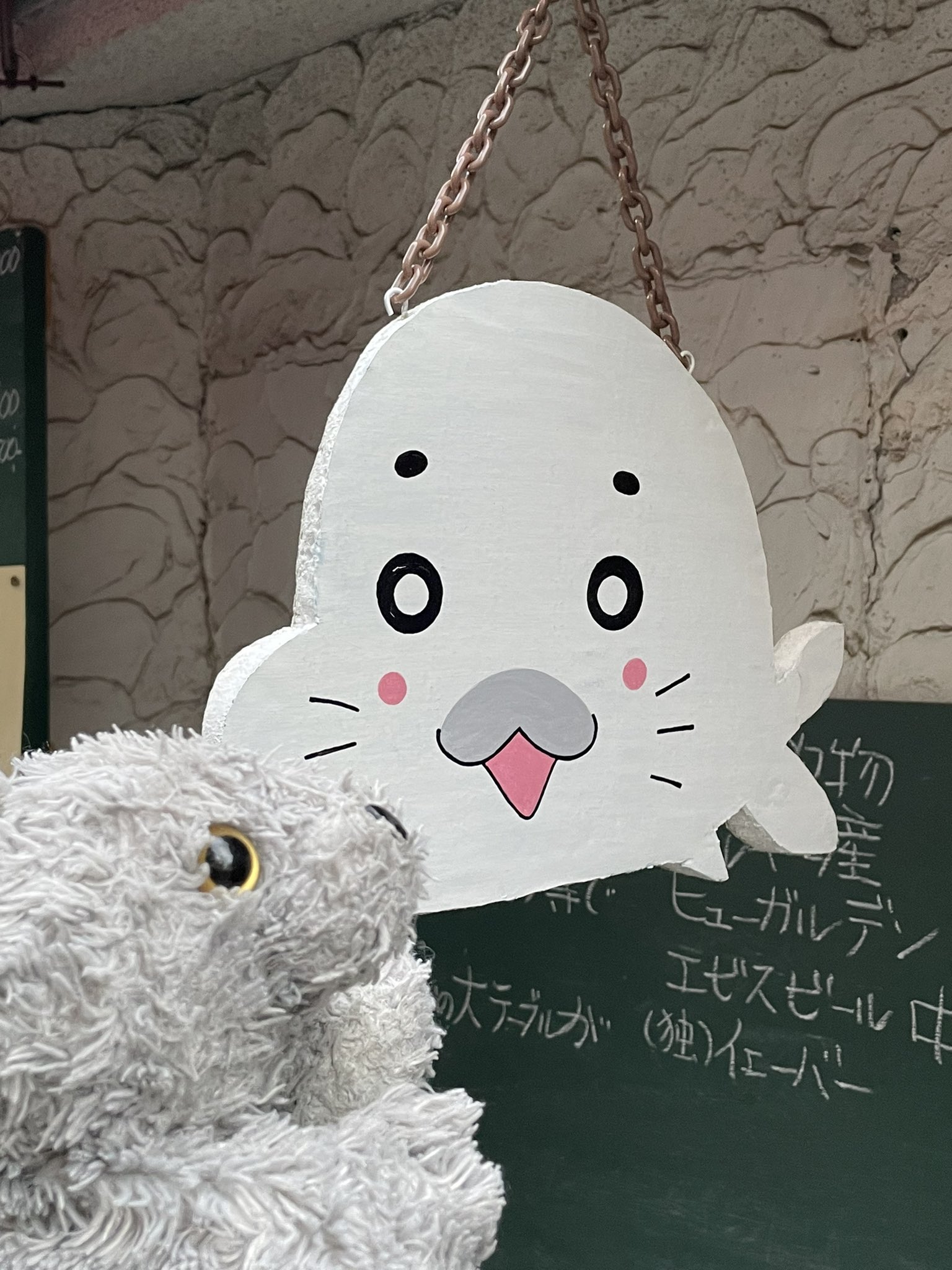 ごまちゃん Amazon.co.jp: おはようゴマちゃん 目ざまし時計 : おもちゃ