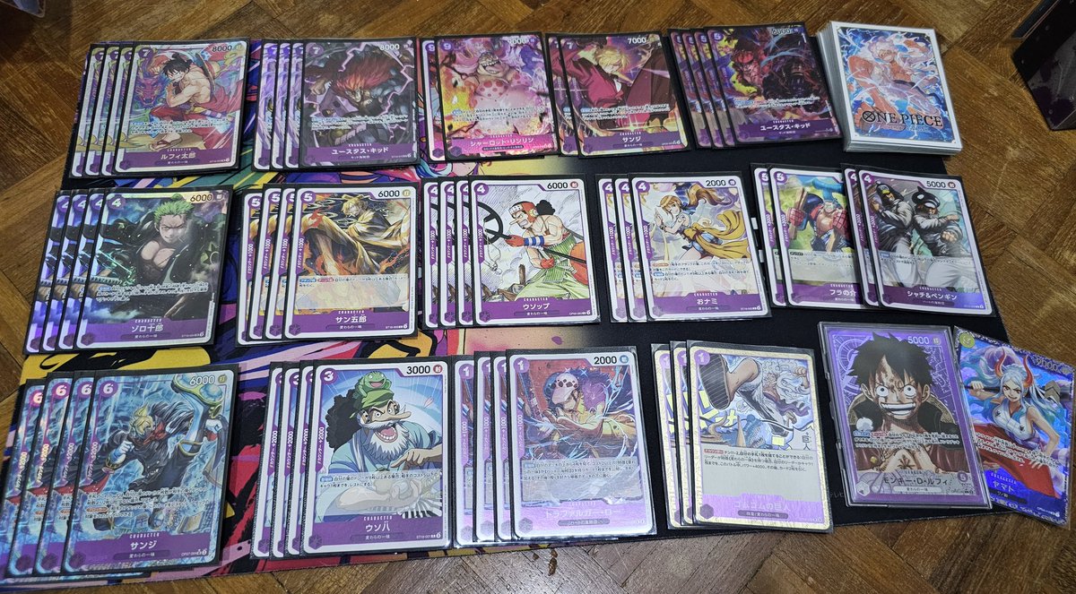 EP Hobby Flagship 22/9
32 players
Deck: Purple Luffy

Top8
Rd1: Mirror✅️
Rd2: Nami✅️
Rd3: Bonney❌️
Rd4: Lucci✅️
Rd5: Enel✅️

Bonney player told he top draw'd a searcher into 10c doffy to lock me out of the game else there was no play🤣 I think I need kaido9 back
