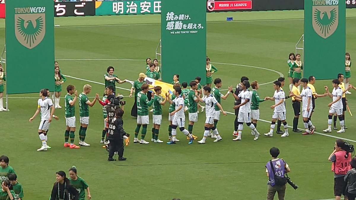 yasder1976's tweet photo. 川崎時代は地元だけあって、クラブのグラウンドで合宿したこともあったし思い入れもあったけど、東京になってからは離れた存在に
何の因果かYASUDAがサポートしているし、結果、何度も応援に来てしまうというおもしろさよ

#東京ヴェルディ https://t.co/q9uPQvMdgs