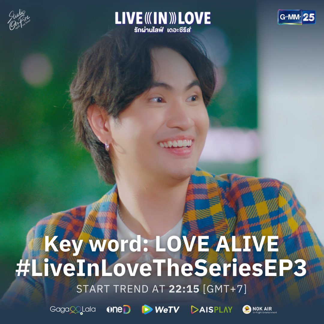 omnmond's tweet photo. ไม่เชื่อดูเลย😂

LOVE PARADISE

#LiveInLoveTheSeriesEP4 https://t.co/9kPEjI7lNE