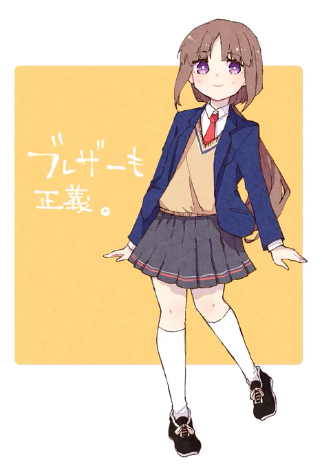 落書きブレザーティファ。制服デートとかして欲しい。。。(趣味) 