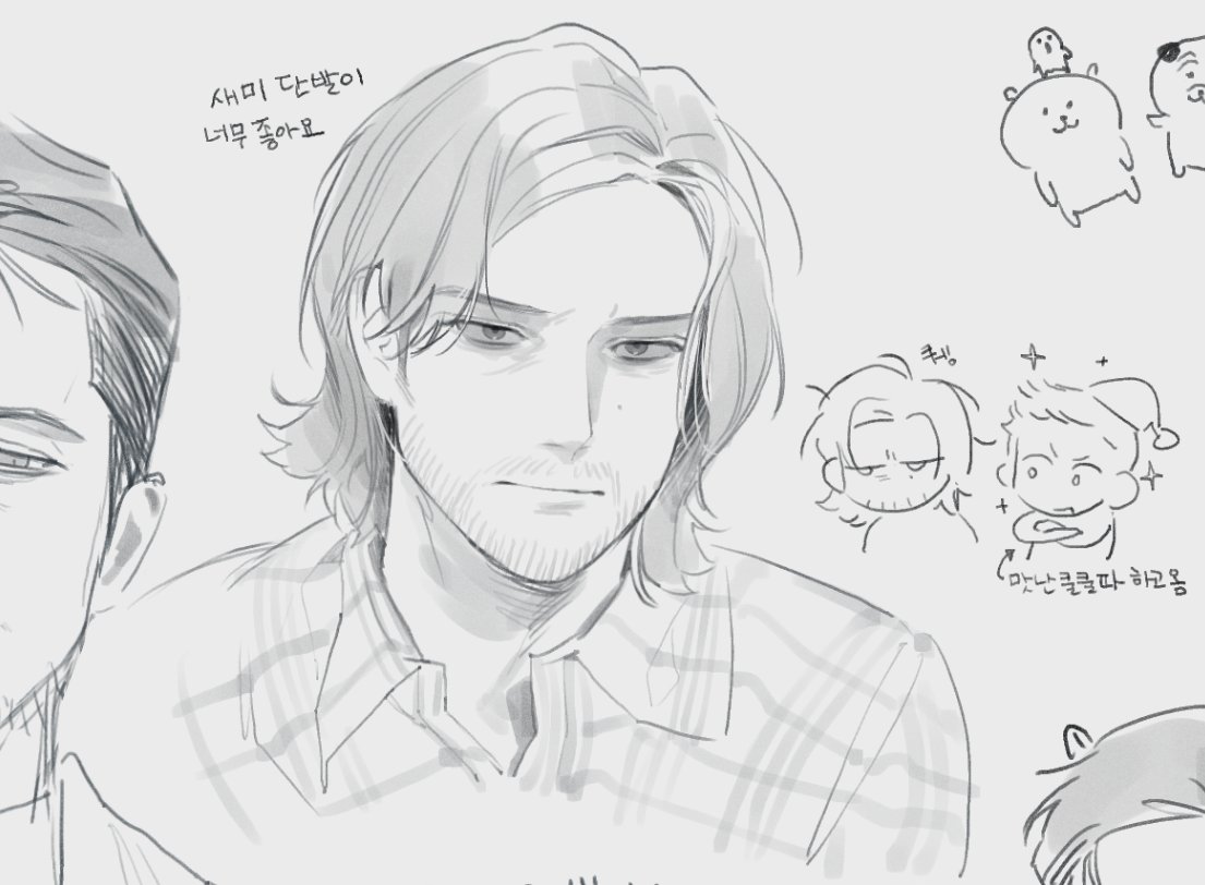 #spn
짱사진 발견한 김에 낙서