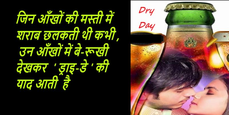 nks284's tweet photo. THE ELECTIONS ARE GOING ON IN HARYANA AND I THINK THIS IS THE RIGHT TIME TO SHARE THIS " dukhti rug pe haath rakhna " https://t.co/T6B7S6CtWd