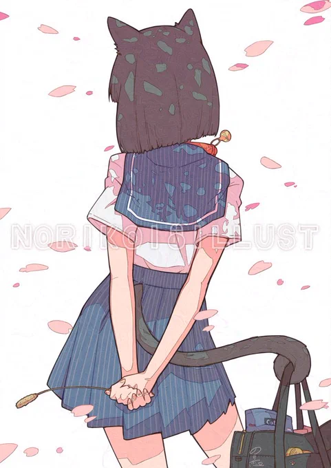 猫系彼女 