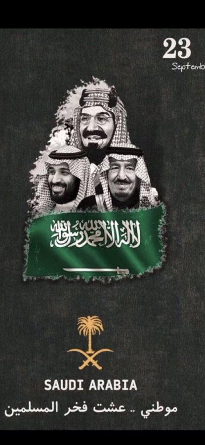 Faisal Al Tlasi tweet media