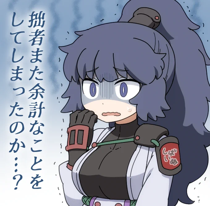 しばらくthirstの海に潜るとするか😊
#SEQUELthirst 