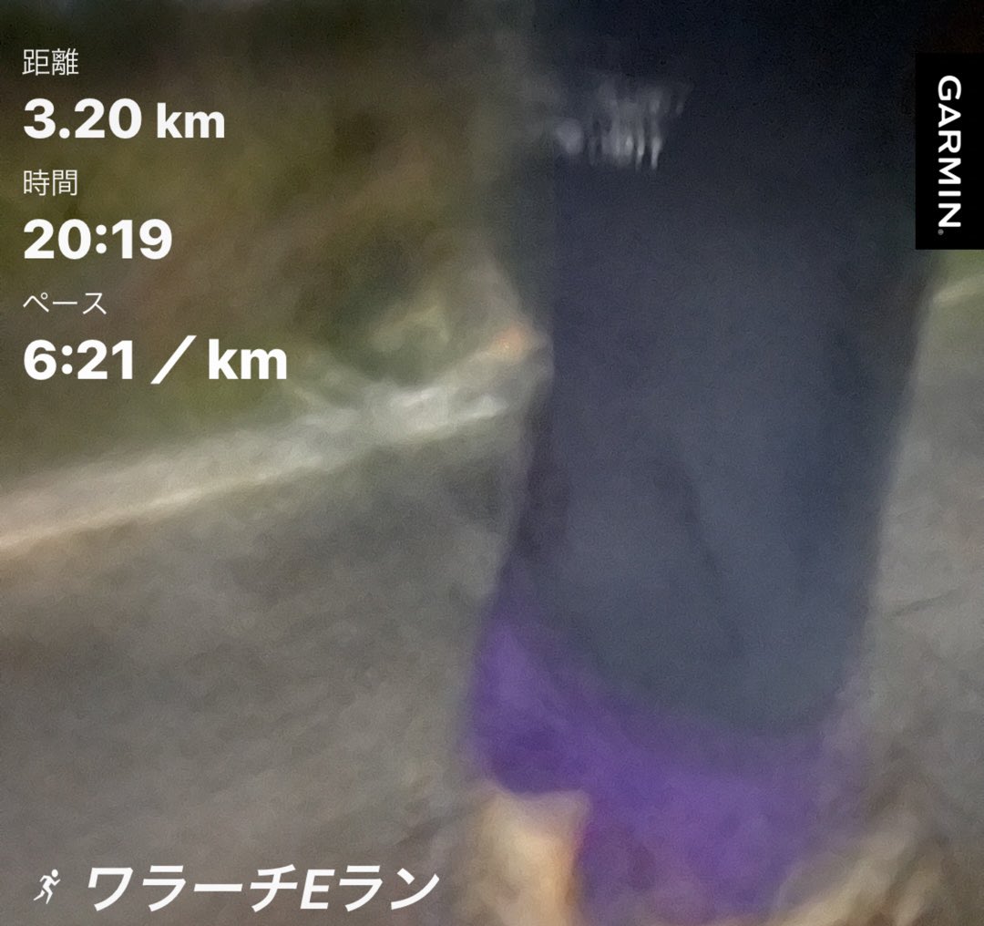 48heyhey's tweet photo. 明日は今年の目標としてたontake50へ挑戦⛰️金土日は疲労抜きジョグ🏃前日受付も済ませて後はやるだけ✊早くは走れませんが絶対に完走する🔥
#ランニング
#running
#Ontake50 https://t.co/WW2u2IOIr8