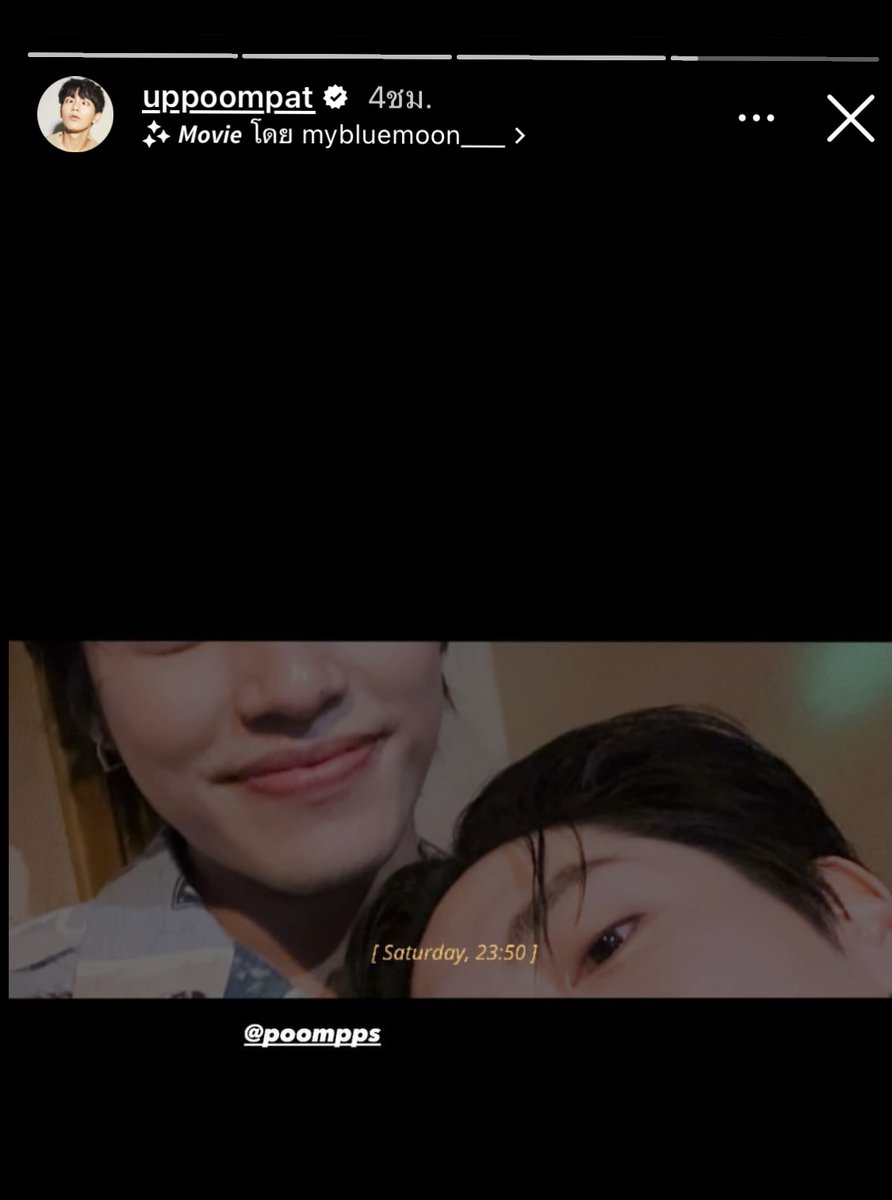 Meowkim_NIN's tweet photo. อ่อออออ น้องชุยเลี้ยงข้าว ก็เลยซบอกขอบคุณไปหนึ่งกรุบเท่านั้นเอ๊งงงง 🫠🫠
#WEIMEIxUPPOOM
#uppoompat #poomp
#UpPoom https://t.co/1gMwUqr3J7