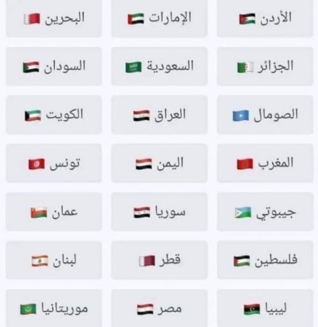 free palestine tweet media