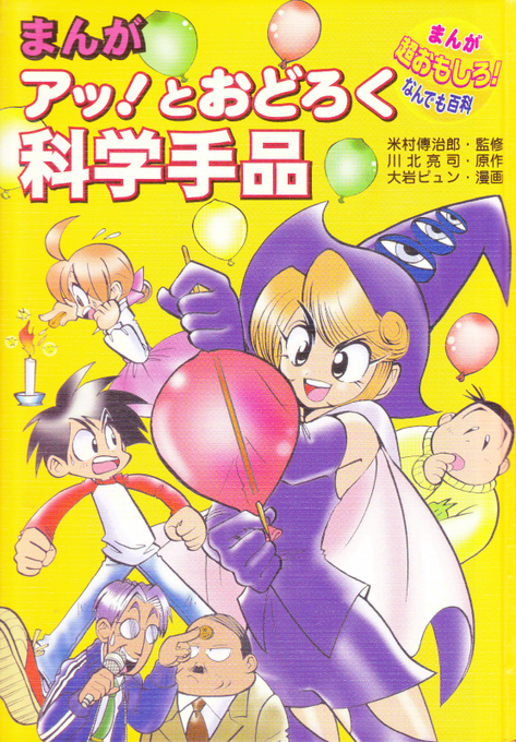 見つかりました。対戦ありがとうございました。 