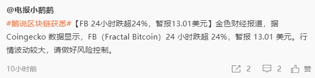 幸好劳资长记性了这次跑得快🥹 https://t.co/8o8x28y2ki