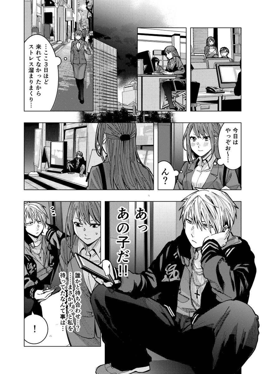 (3/9) 