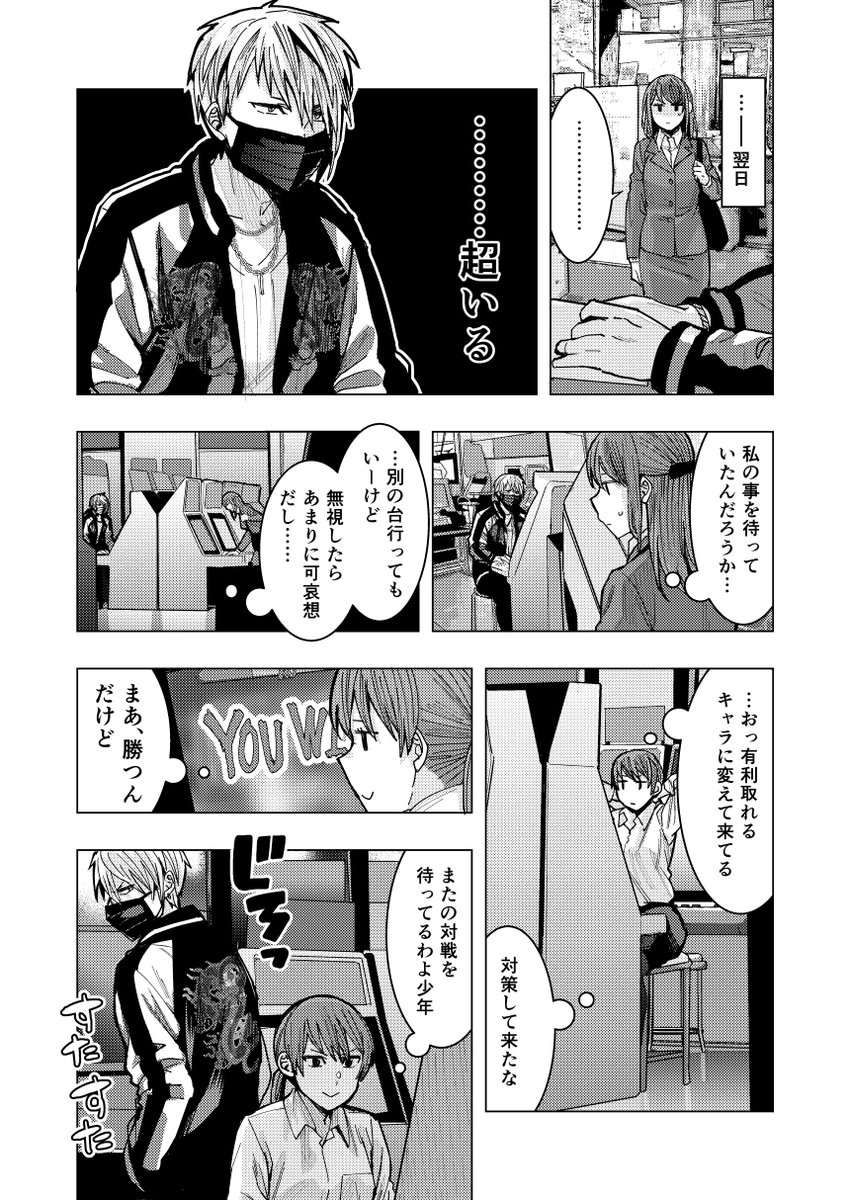(3/9) 