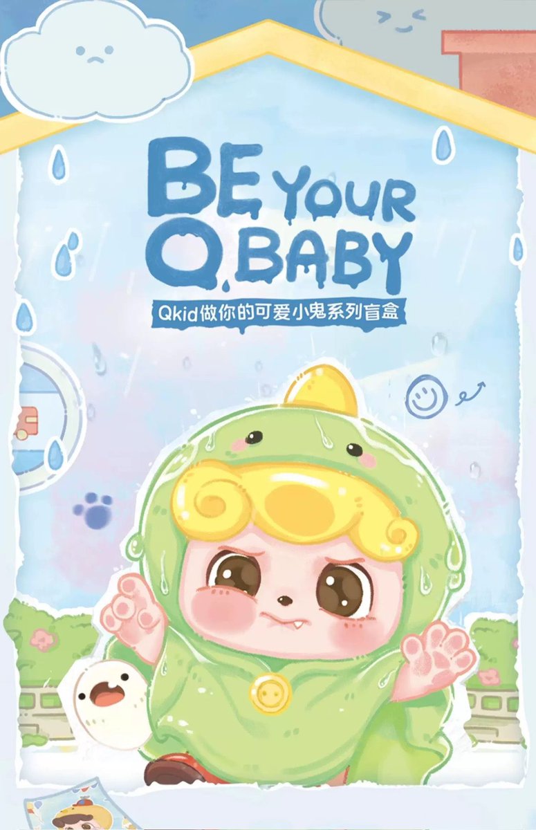 triple365's tweet photo. 🐻พร้อมส่ง Q kid !! น้อง Be Your Q Baby 

 • ราคาจุ่ม 470 บาทรวมเดินทางแล้ว
( น้องเหลือแค่ 3 จุ่มเท่านั้น)

🛒 สนใจทัก dm ได้เลยนะคะ

#ตลาดนัดJOTOYS #ตลาดนัดQKID #ตลาดนัดกล่องสุ่ม #ตลาดนัดarttoy https://t.co/HwUZwG0WRC