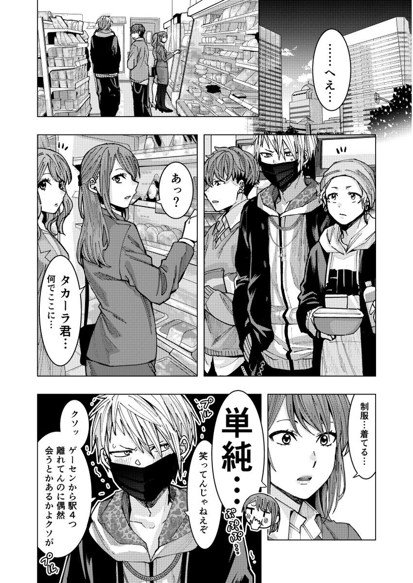 (4/9) 