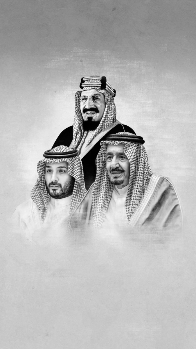 ٩٤ عامًا من المجد والرخاء والازدهار والأمن والأمان والتطور والسلام دُمتِ يا وطني عزاً وفخراً 

 #Riyadh_Angels 
🇸🇦 
#نحلم_ونحقق  
#اليوم_الوطني_السعودي_94