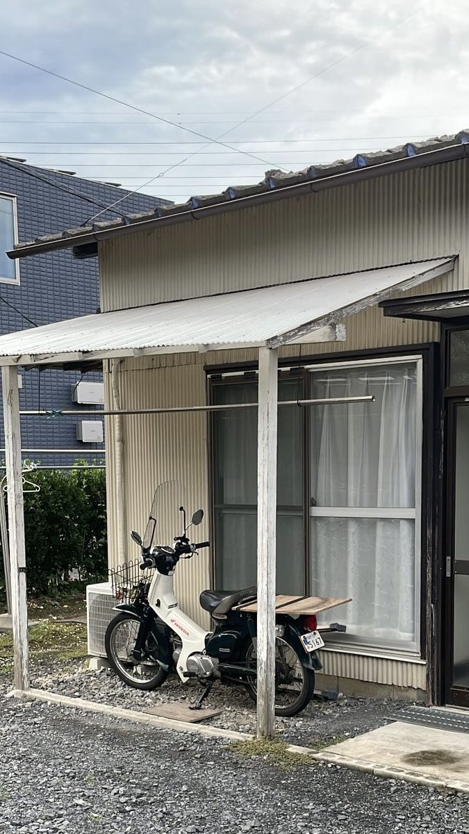 ducky_s15's tweet photo. やはり近所に住んでいました。
稲吉3丁目付近の方々、くれぐれもお気をつけ下さい。
見るからにコジキなんで捕まってもまたやりかねないです。

今回SNSでの拡散のおかげで本日、目撃情報があがり急いで近辺を捜索したところ発見に至りました。
ご協力ありがとうございました😊 https://t.co/h8YUiypbrH