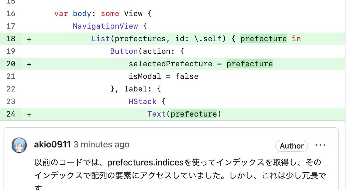 AppCreatorDojo's tweet photo. アプリ道場サロンでは課題コードへのフィードバックを行っています

【アプリ道場サロン】iOSアプリ開発をテーマとしたサロン CAMPFIREコミュニティ
https://t.co/BMnQfCDkSl

#アプリ道場サロン https://t.co/35IXY4LIKq