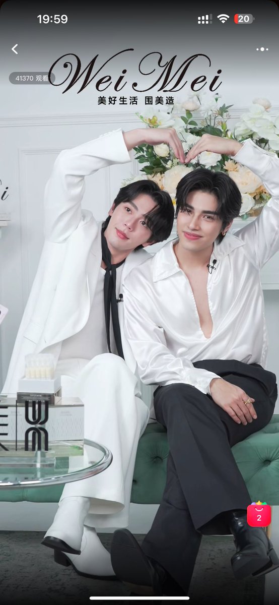 Meowkim_NIN's tweet photo. ทำใจเต็มดวงได้แนะๆ ทั้งดวงเล็ก ดวงใหญ่
#WEIMEIxUPPOOM
#uppoompat #poomp
#UpPoom https://t.co/PEpWt0uvG4