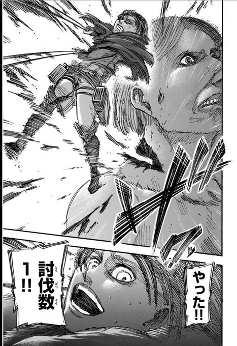 よかった…
イベント前日の際の際で家庭内問題のうなじに直撃が決まった…
昨日まで我が家の寄生獣のために個人資産全額約4000万ペリカをドブに捨てる寸前だった…
やっと…やっと50代突入寸前のピーターパンが現実を直視してくれた…!
しつけてくれた兄嫁に圧倒的感謝…! 