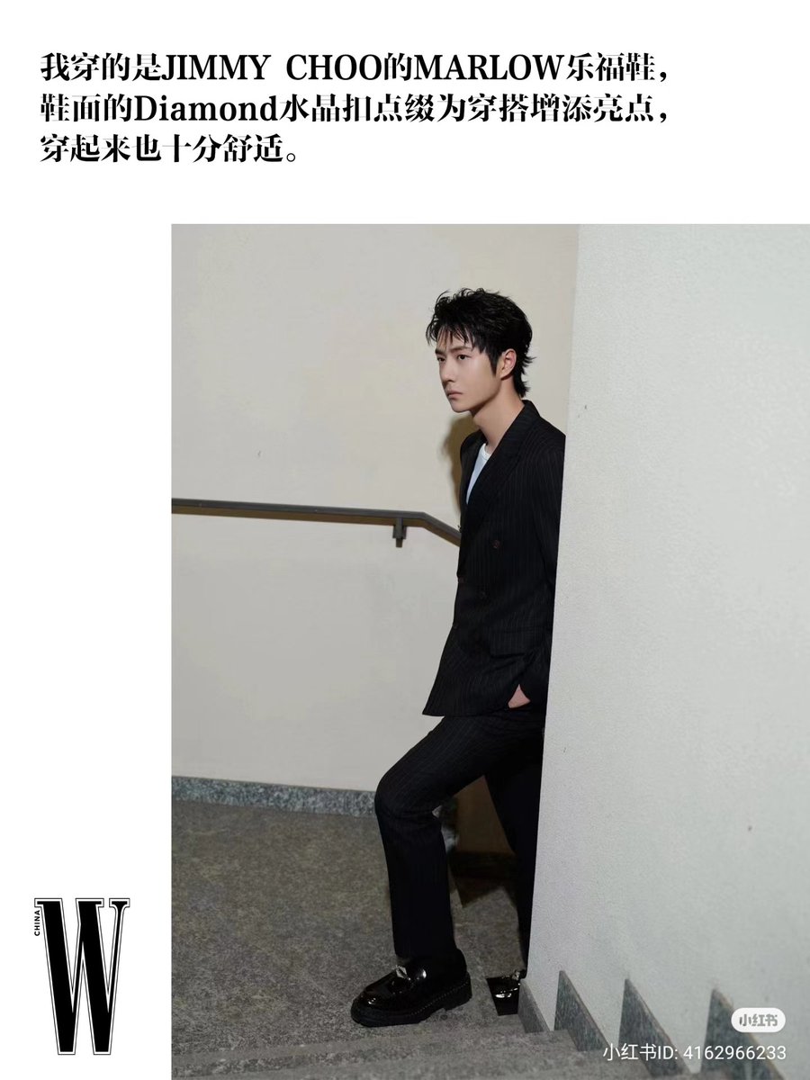 fallinginyibo85's tweet photo. ต๊ะเอ๋~~

WANG YIBO AT JC WORLD MFW25
#YIBOxJimmyChooMFWSS25
#JimmyChoo @jimmychoo
#MFWSS25 #MFW
#MilanoFashionWeek
#MilanFashionWeek #WangYibo https://t.co/U0s1gr3wvt