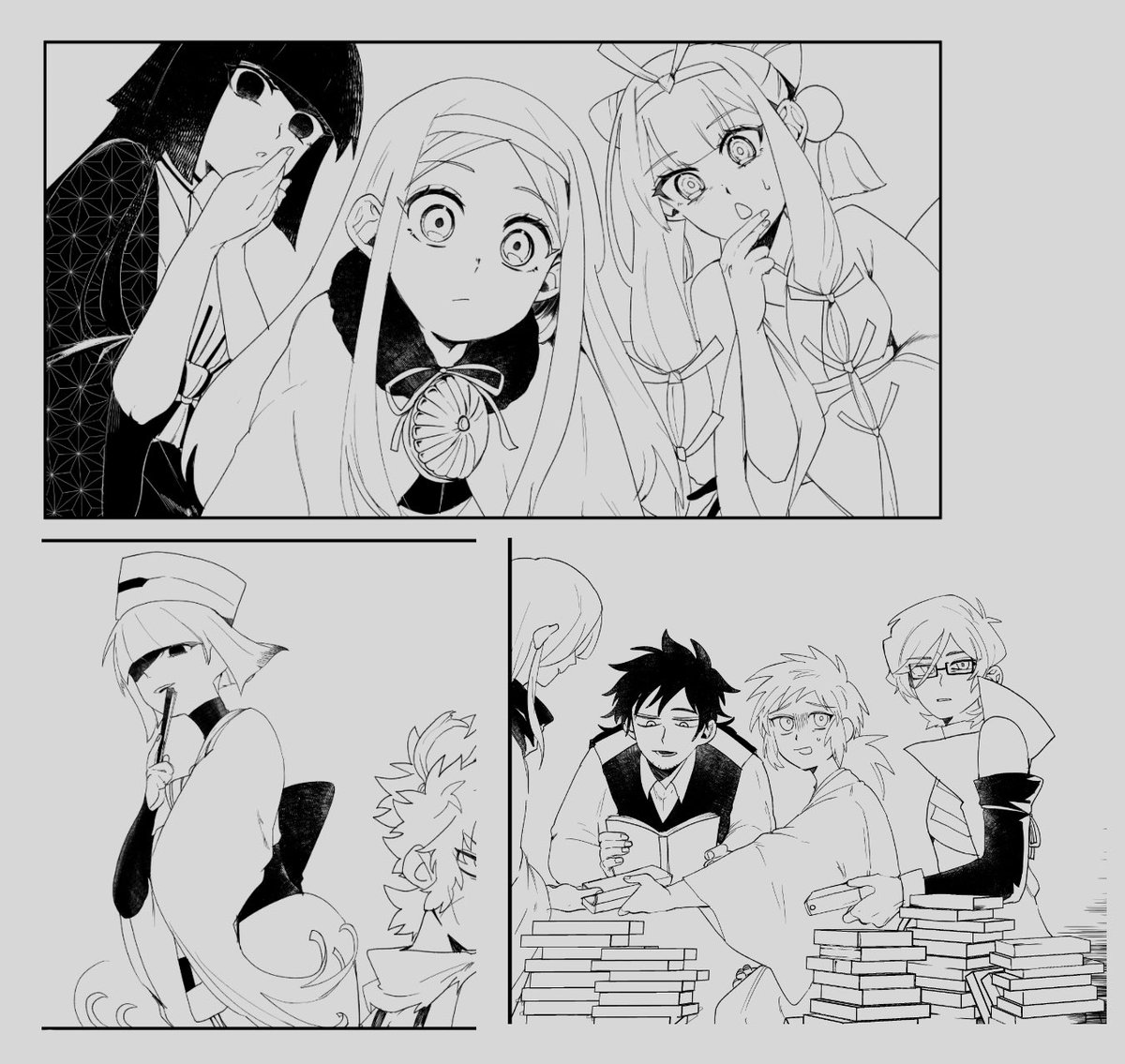 いうてこの辺もでます 