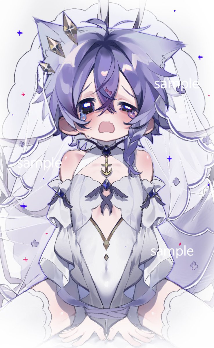 #Commission