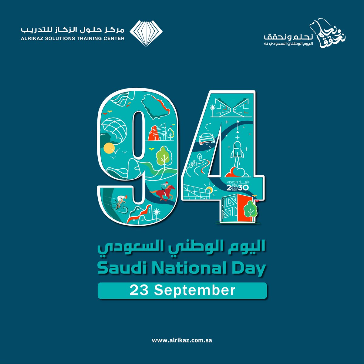 AlrikazSolution's tweet photo. في ذكرى #اليوم_الوطني_94

نستعرض إنجازاتنا ونسطر أحلامنا معًا نحقق أهدافنا ونرسم ملامح الغد المشرق. 
فخورون بوطن عظيم 🇸🇦

 #نحلم_ونحقق https://t.co/howRBG394I