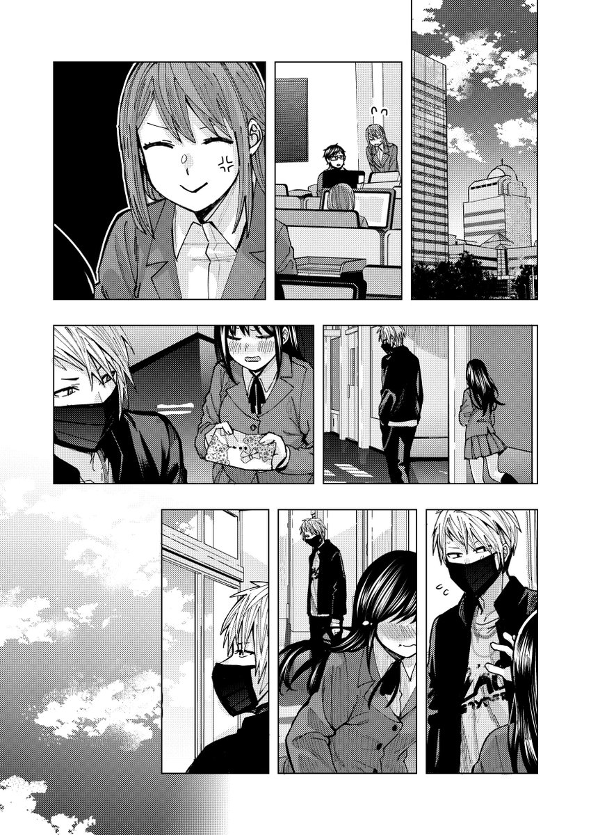 (6/9) 