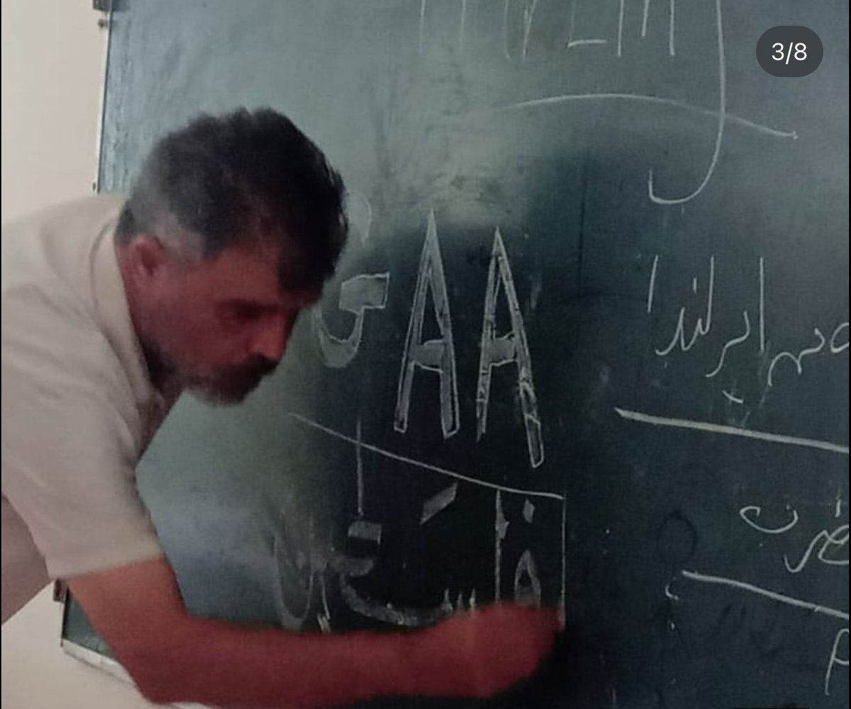 Abdullah Aljumaili | Bonnar ÓLoingsigh tweet media