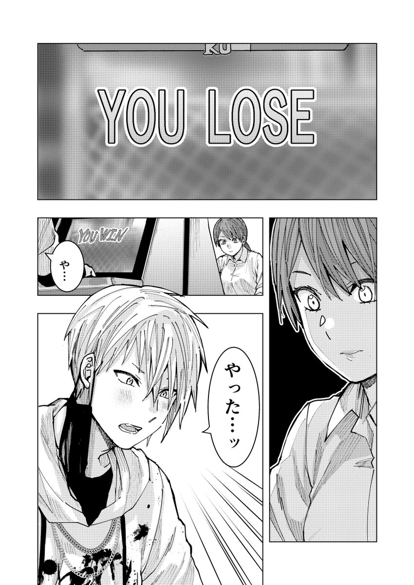 (8/9) 