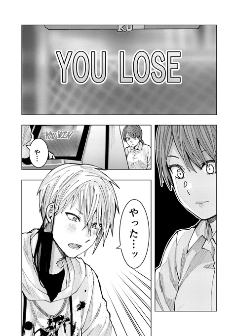 (8/9) 