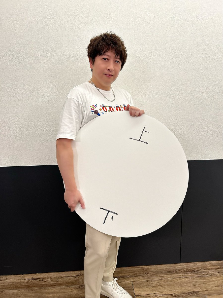 小野大輔アーティストSTAFF公式 tweet media