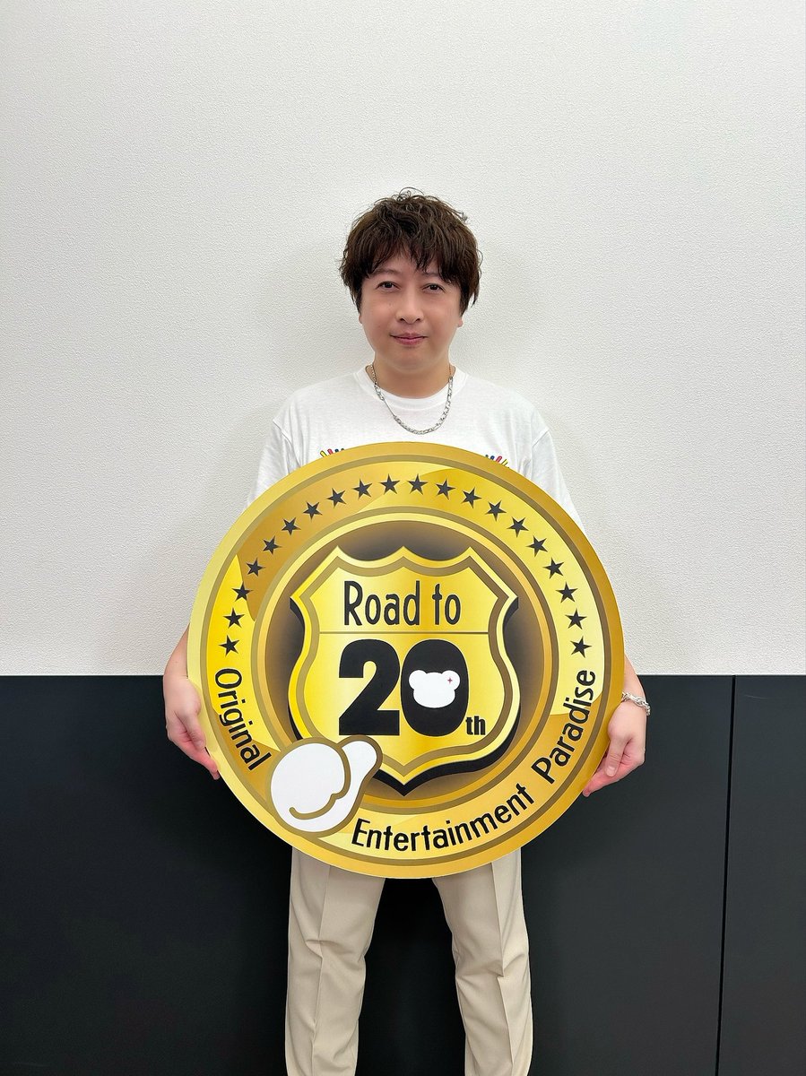 小野大輔アーティストSTAFF公式 tweet media