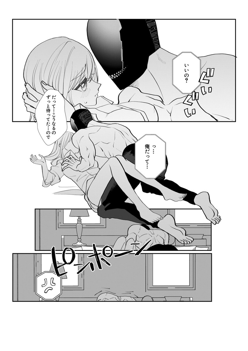 (3/4) 