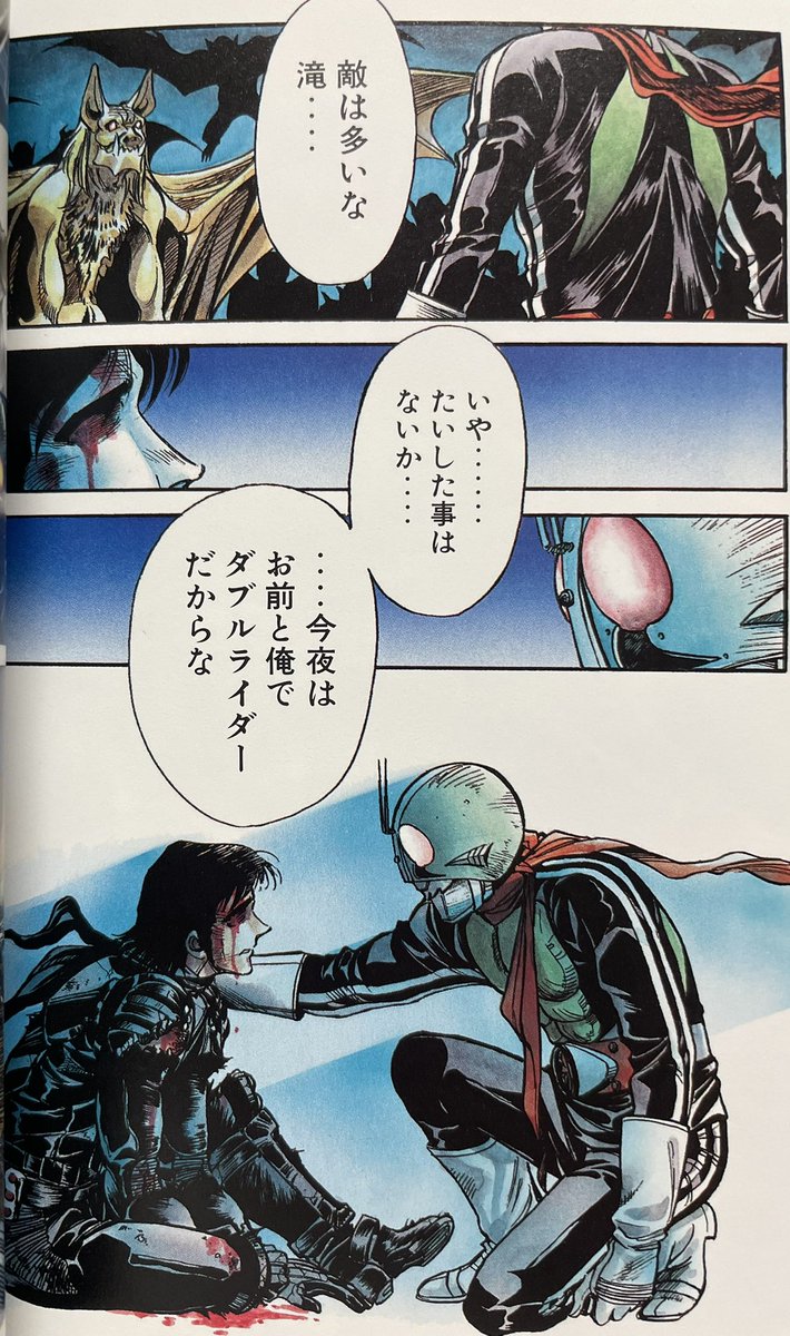 jinon4218's tweet photo. #このシーン嫌いな人いない説

マジで泣けた。 https://t.co/XAtbKjZoXp