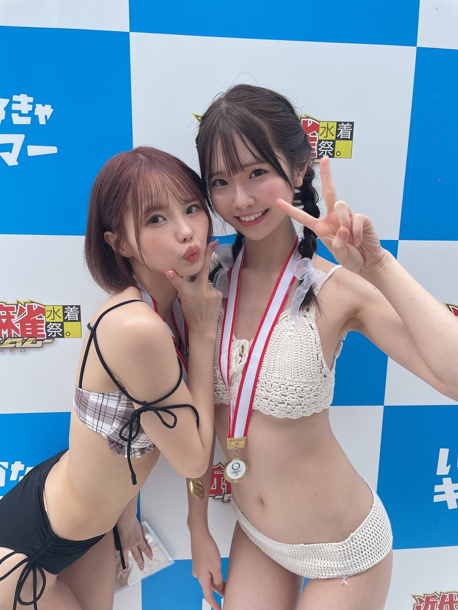 松本いちかさんとツーショット！！
撮っていただけました🥲🩷

ありがとうございました🙇‍♀️
@MatuMoto_Ich1ka https://t.co/mMqnG4VN1e