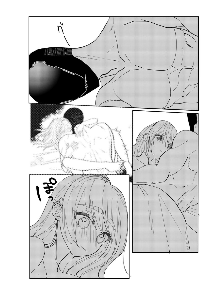 (1/4) 