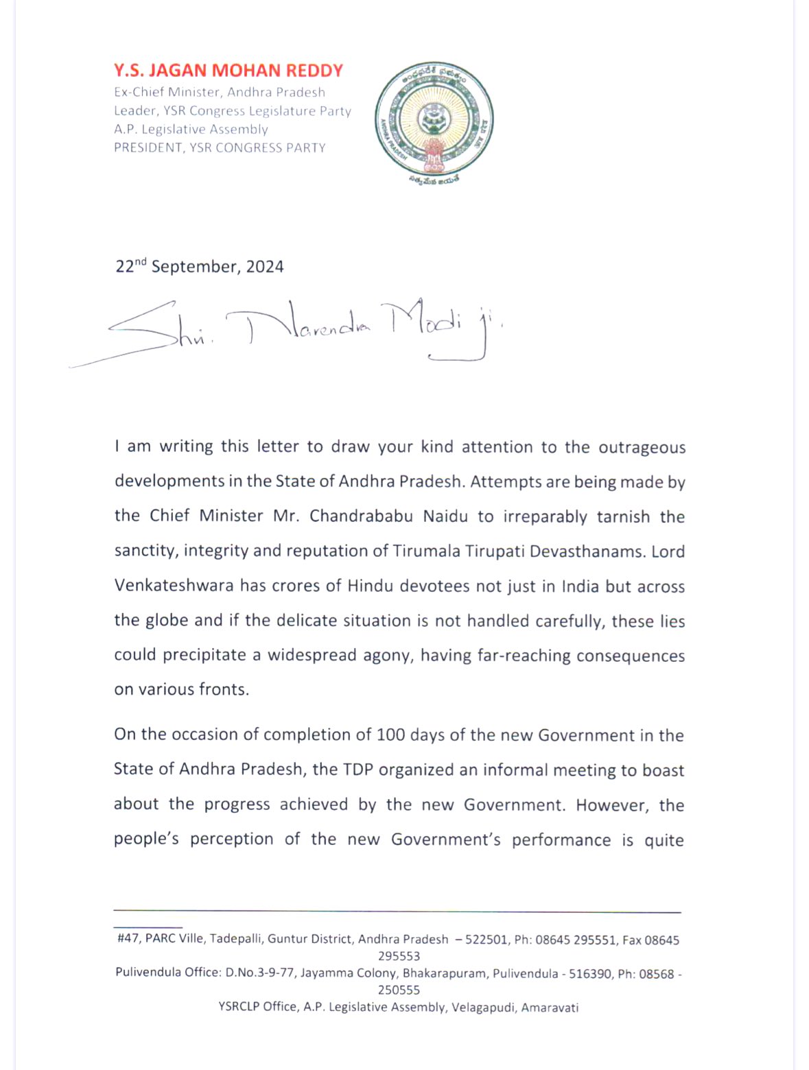 GYFGShZW4AAnmxI?format=jpg&name=large