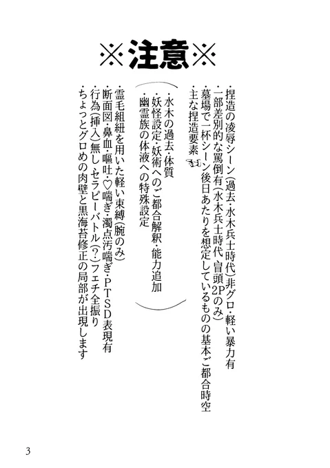 (1/6) 