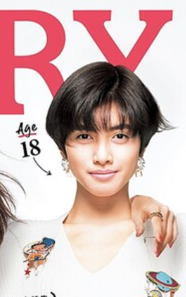 ←内田有紀さん48歳 内田有紀ちゃん18歳→ いや、変わらな過ぎでしょ